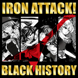 Black History